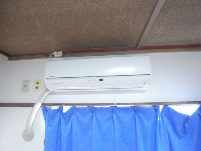 Other Equipment
