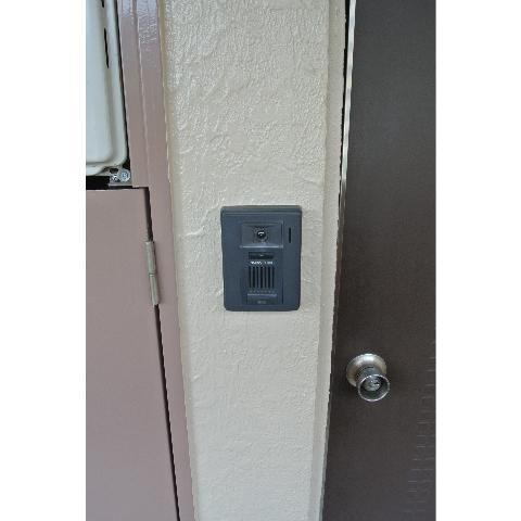 Security