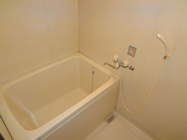 Bath