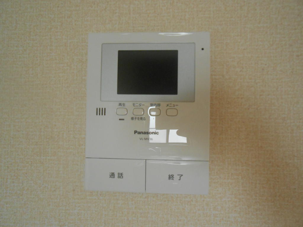 Other Equipment. Monitor intercom