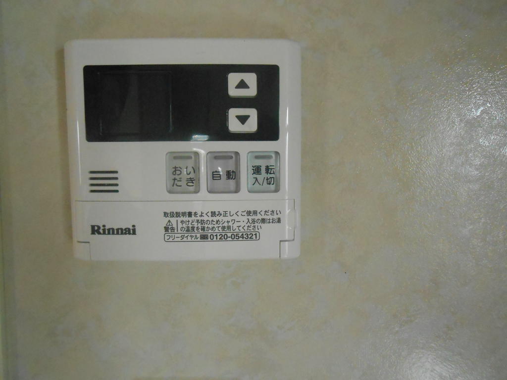 Other Equipment. Add cooked hot water supply