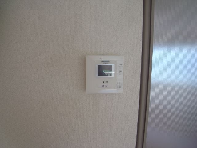 Other Equipment. TV is the intercom with