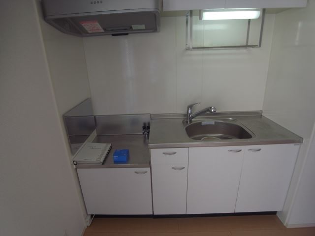 Kitchen. It is a good kitchen usability