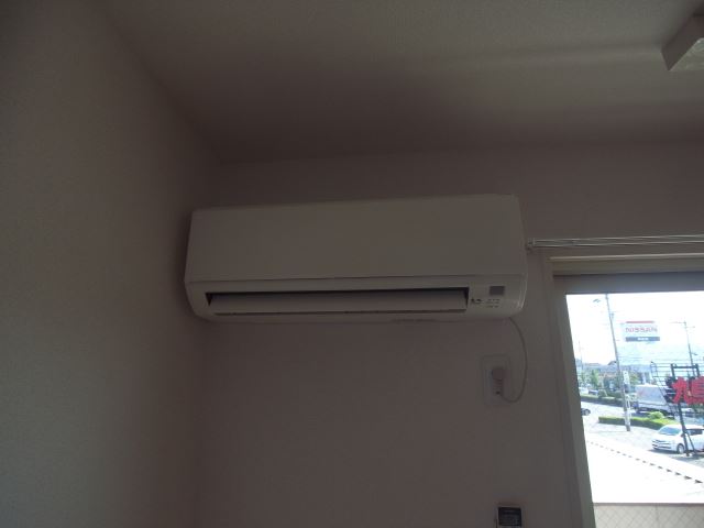 Other Equipment. It is air-conditioned