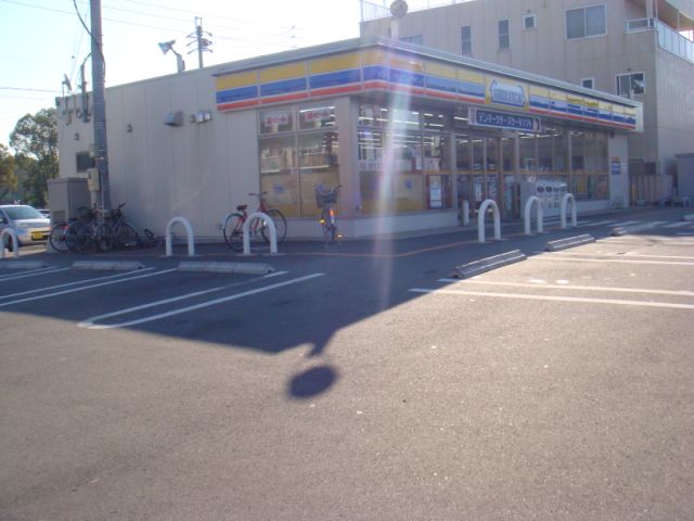 Convenience store. 70m to MINISTOP (convenience store)