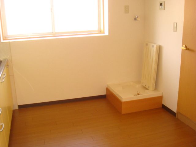 Living and room. Laundry Area