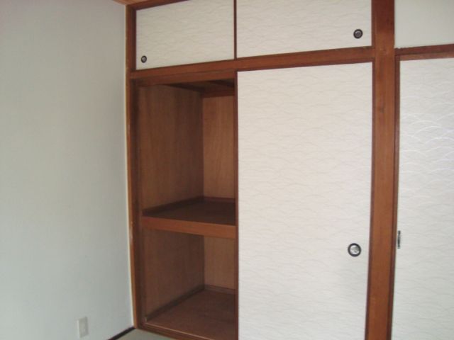 Receipt. It is a closet of the Japanese-style room