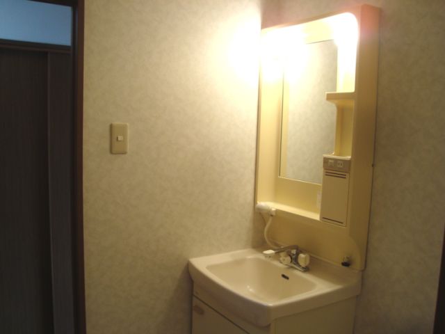 Washroom. Independence is a washbasin