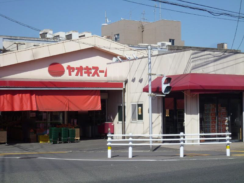 Supermarket. Yaoki 242m super to head office (super)