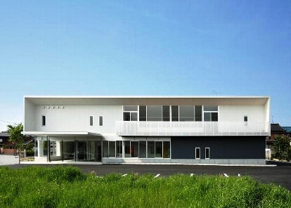 Hospital. Kanie clinic until the (hospital) 342m