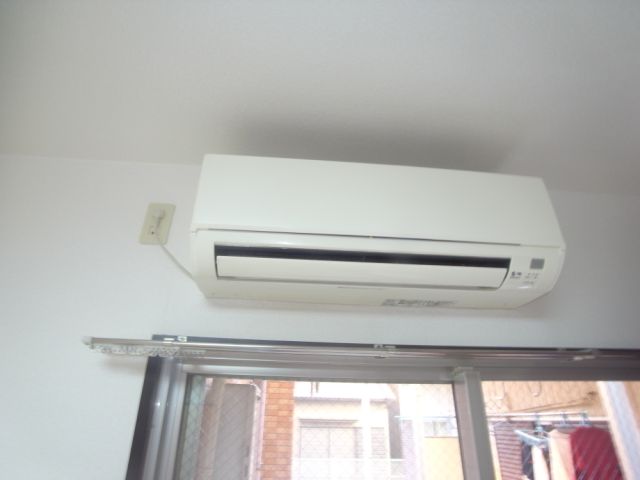 Other Equipment