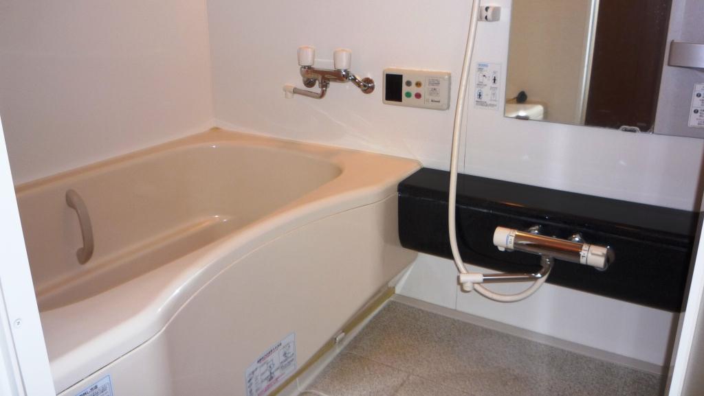 Bath
