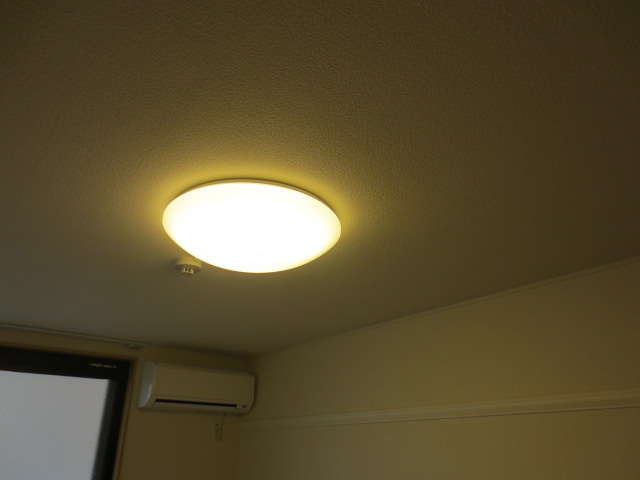 Other Equipment. Air conditioning With lighting
