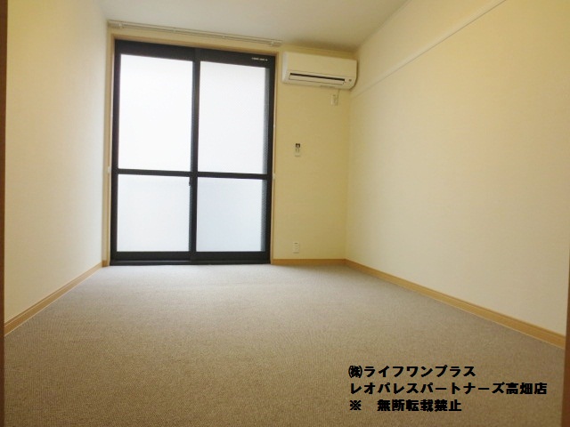 Living and room. Day is also good