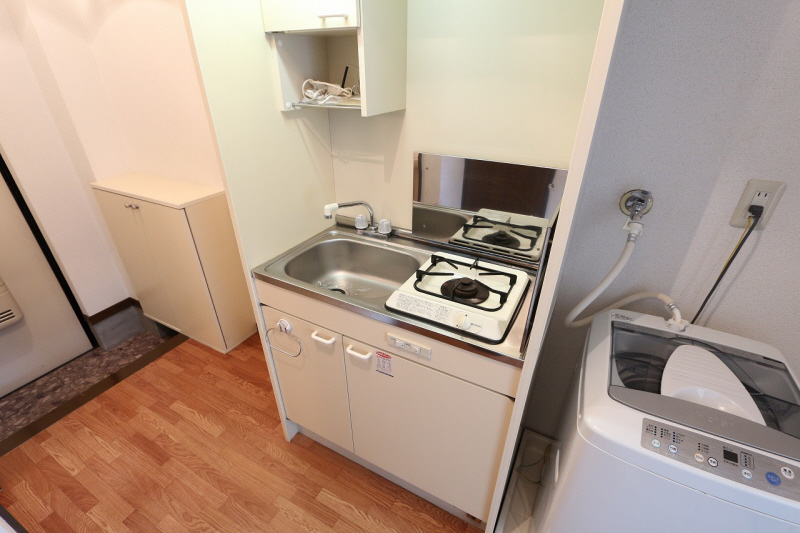 Kitchen. Inverted image