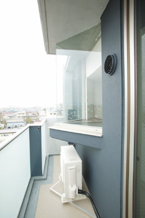 Balcony. It views good balcony
