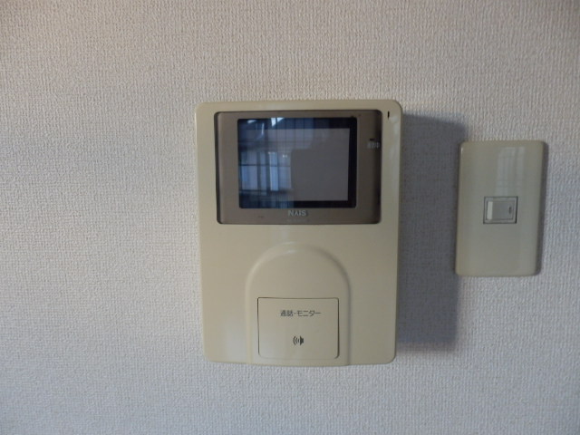 Other Equipment