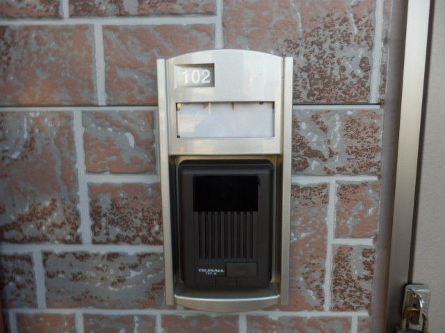 Other Equipment