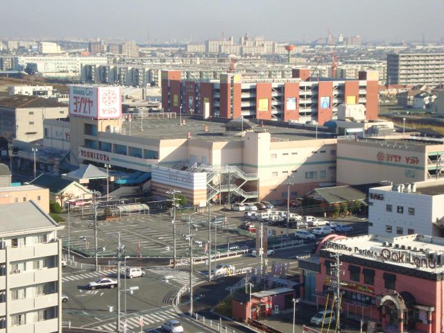 Supermarket. Yoshidzuya until the (super) 1200m