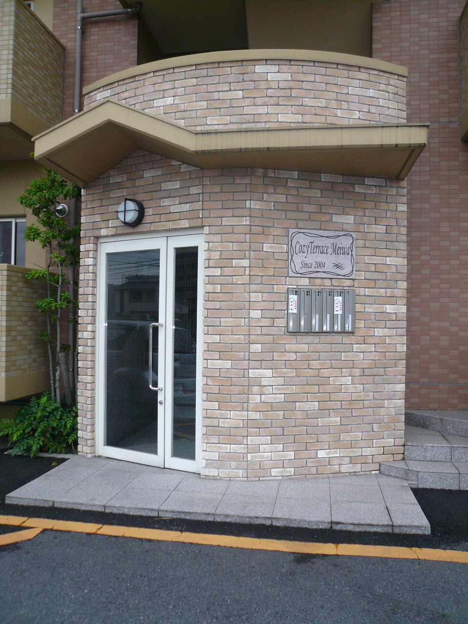 Entrance