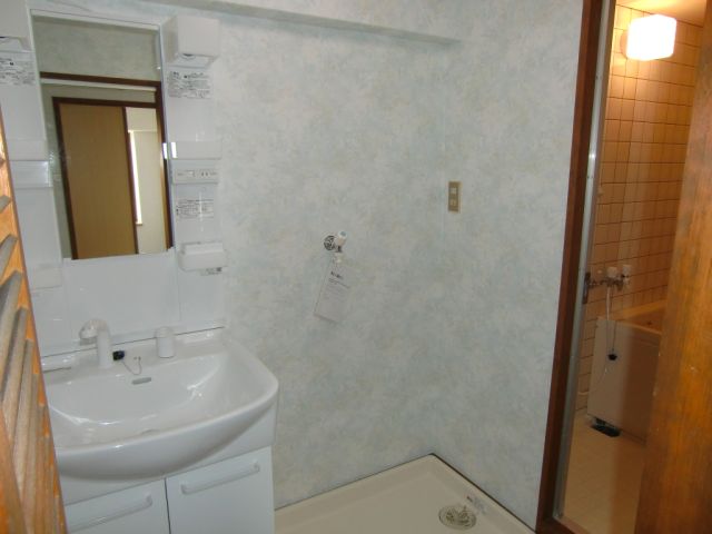 Washroom. Washroom