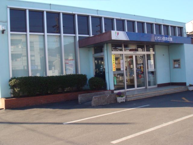 Bank. Yew until the credit union (Bank) 330m