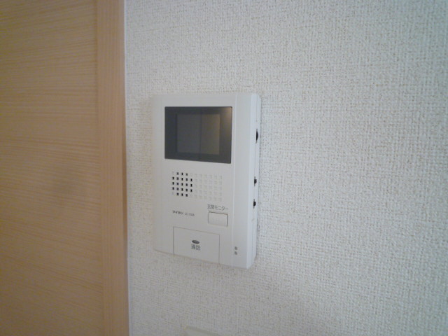 Other Equipment