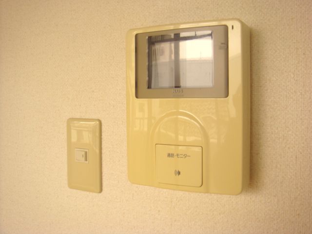 Security