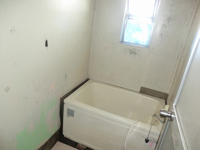 Bath