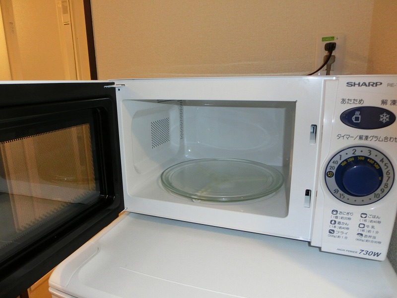 Other Equipment. microwave