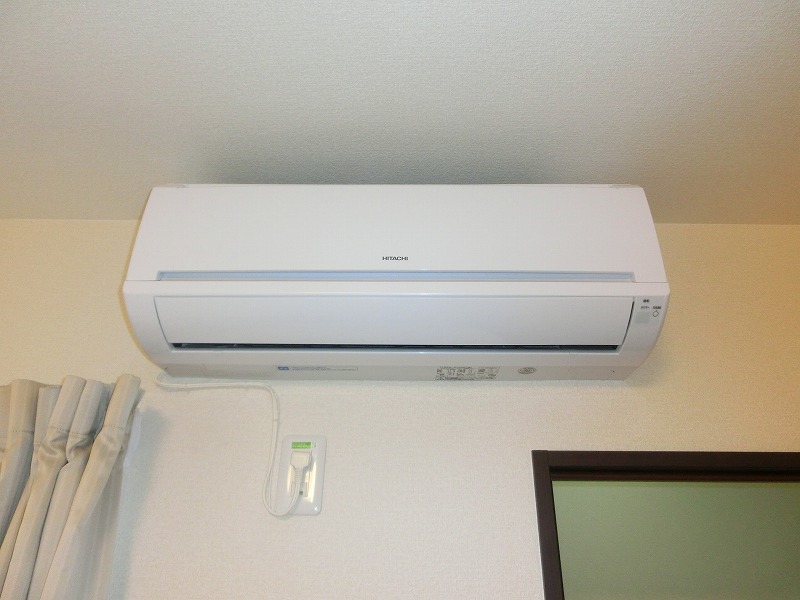 Other Equipment. Air conditioning