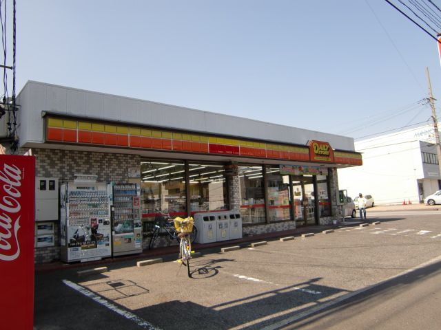 Convenience store. Yamazaki up (convenience store) 760m