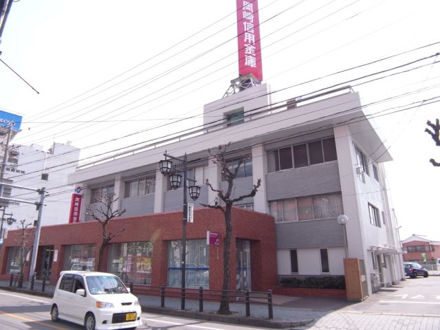 Bank. Okazakishin'yokinko until the (bank) 330m