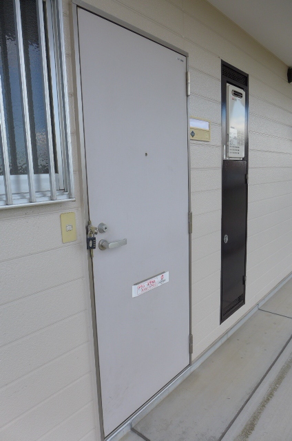 Entrance. Entrance