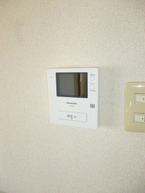 Other Equipment