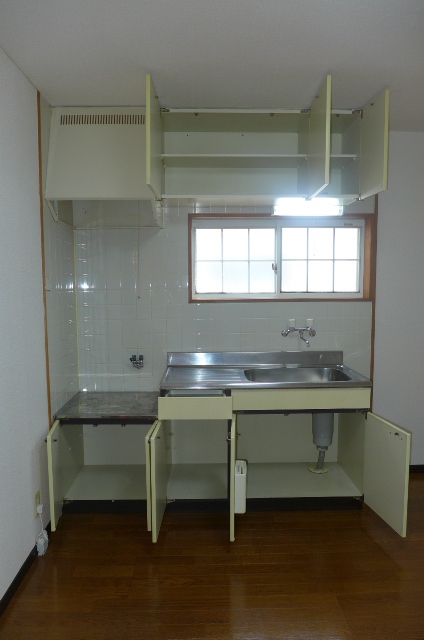 Kitchen. Kitchen