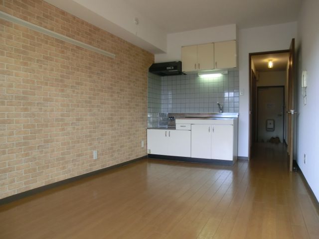 Living and room. LDK8.5's Pledge