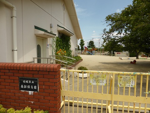 kindergarten ・ Nursery. Southern nursery school (kindergarten ・ 397m to the nursery)
