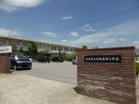 Primary school. 406m until Anjo Municipal Anjo south elementary school (elementary school)