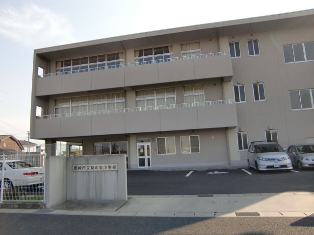 Primary school. 1300m until the Municipal pear village primary school (elementary school)