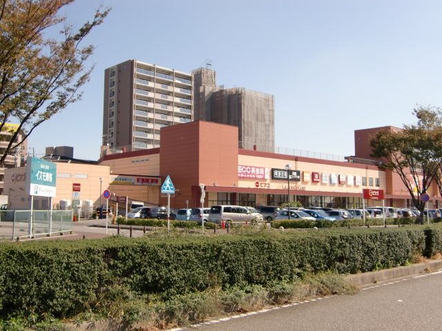 Supermarket. Piago until the (super) 940m