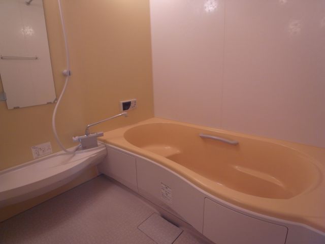 Bath. It is with add cook