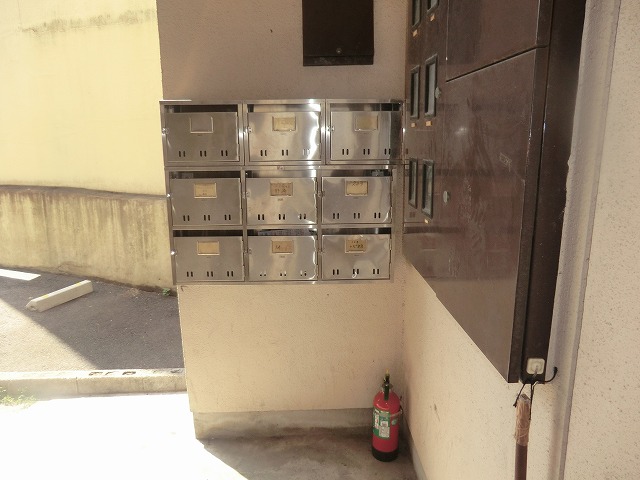 Other common areas