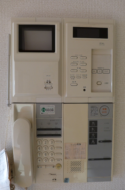 Other Equipment