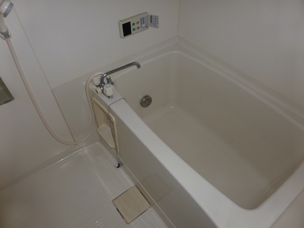 Bath