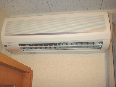 Other Equipment. Air conditioning