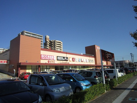 Supermarket. 904m to pin Agora Foods core Mikawaanjo store (Super)