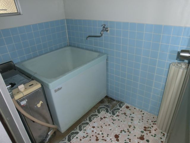 Bath