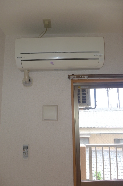 Other Equipment