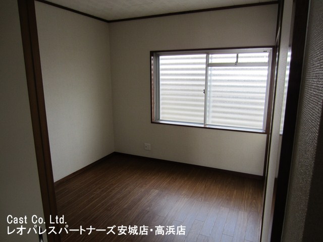 Other room space. Western-style 4.5 Pledge